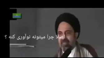 چرا یک هنرمند تروریست نمیشه ؟ ⛔ ؟