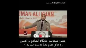 چرا خیانت چرا دروغ. 🧐