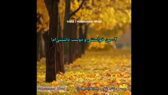 حرمت نفس یعنی چه ؟؟؟