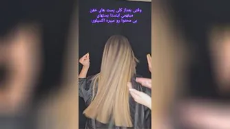 بوتاکس مو و ترمیم