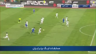 استقلال 2 ذوب آهن 0