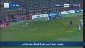 استقلال 1 ذوب آهن 0