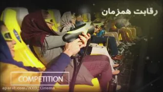 سینما 7 بعدی