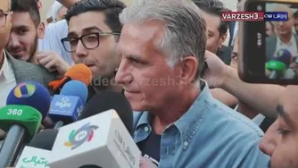 برگشت کارلوس کیروش به ایران