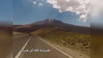 انگیزشی