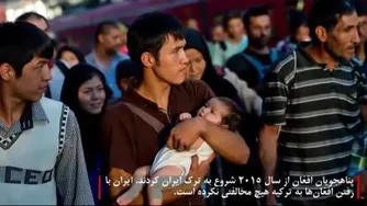 مهاجرت بی سابقه به ترکیه