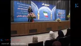 هدف داشته باش