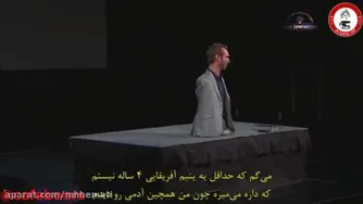 روزهای خوب و بد
