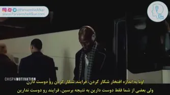 فرآیند پیشرفت