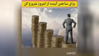 دعوت به همکاری🙂