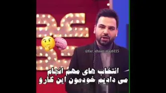 وقتی کاری رو بکنی که انتخاب خودت باشه✔ عاشقانه تا