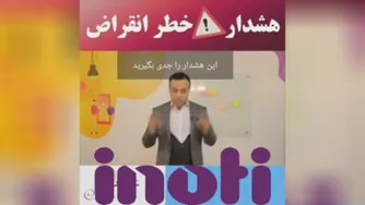 👨‍💻کسب و کار اینترنتی👩‍💻