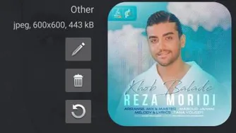 خوب بلده رضا مریدی Reza Moridi khob balade
