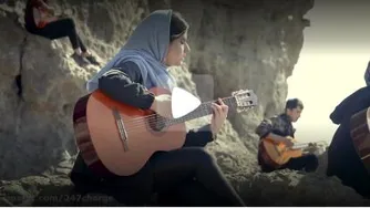 دریا نمیرم آهنگ دسته جمعی