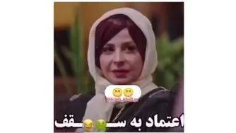 سیما تیرانداز محمد بحرانی
