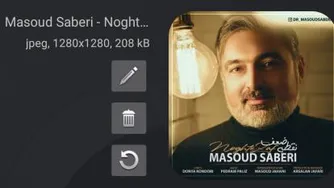 نقطه ضعف مسعود صابری Masoud Saberi Noghte zaf