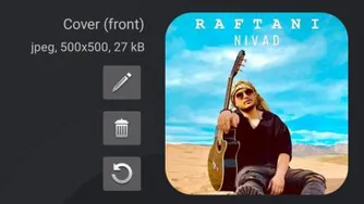 رفتنی میره نیواد raftani nivad