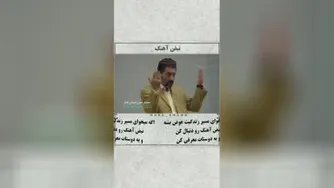 تست روانشناسی