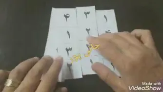 تمرین خلاقانه
