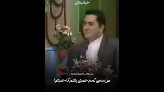 حرف حق دکتر سمیعی