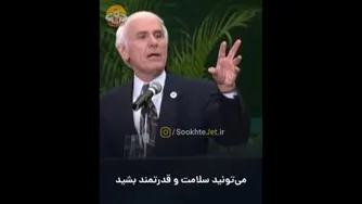 زندگی
