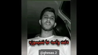 خدایااااا
