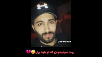 غمگین