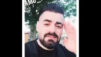 آرتمیس