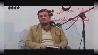 وصیت نامه شهیدرضاناد ری