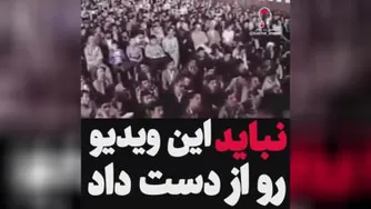 دکتربهشتب وشکاف طبقاتی دربین جامعه