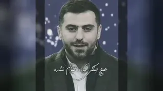 تعریف علی ضیاازعشق