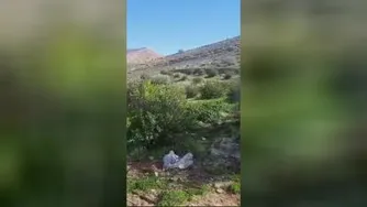 منطقه تفریحی