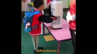 بله مدراس درچین هم باز شدند ولی ببینید چجوری👇👇