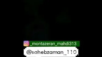 فوق العادس