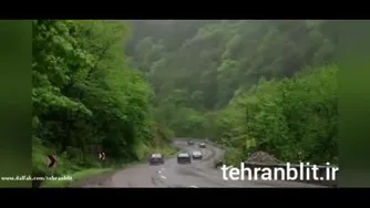 اب و هوای زیبا