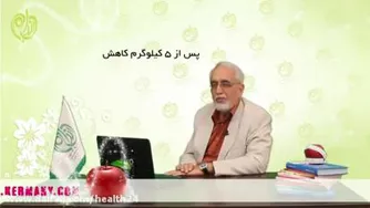 دکتر سلام