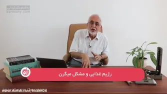 دکتر سلام