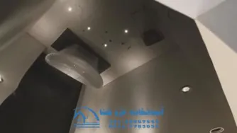 سقف کشسان