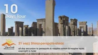 خیلی باحاله