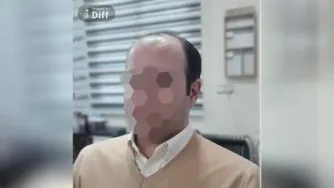پروتر مو