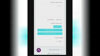 موثرترین راهکار تبلیغاتی خصوصی و عمومی