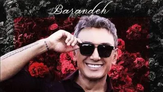 شادمهر2
