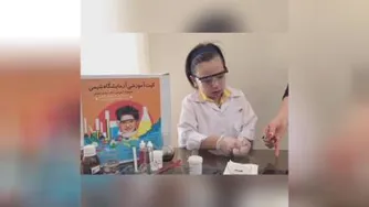 آزمایش سوختن نوار منیزیم توسط نوژن نادی زاده