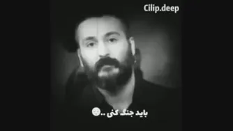 هدف و تلاش