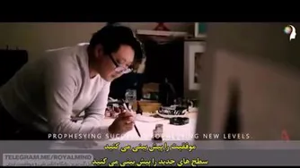 ویدیو انگیزشی