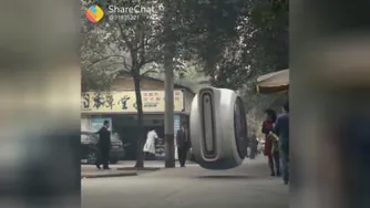خودروپیشرفته