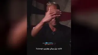 مغز قویترین سلاح هر انسان هست