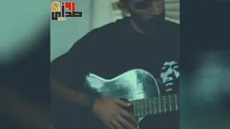 این پسر به جوری خونده که یک میلیون بازدید خورده اهنگش