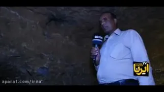 شهر زیرزمینی فوق پیشرفته مربوط به 2 هزار سال قبل