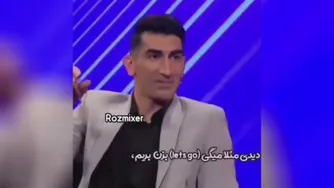 سوتی بیرانوند